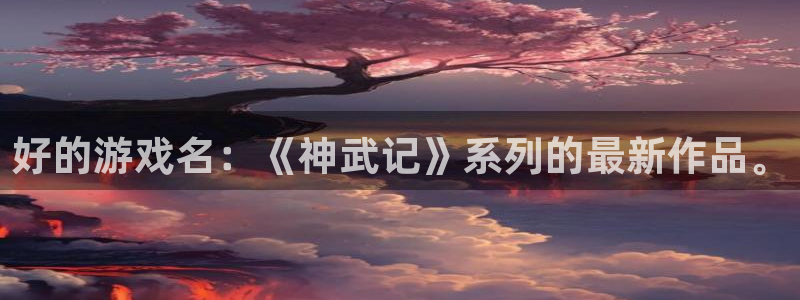 欧陆娱乐平台数字货币充值是真的吗