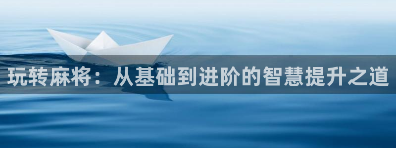 欧陆娱乐现在改名叫啥